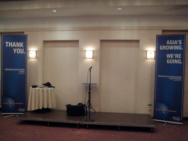 Loading Image